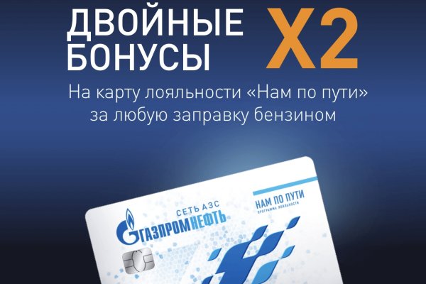 Кракен интернет площадка