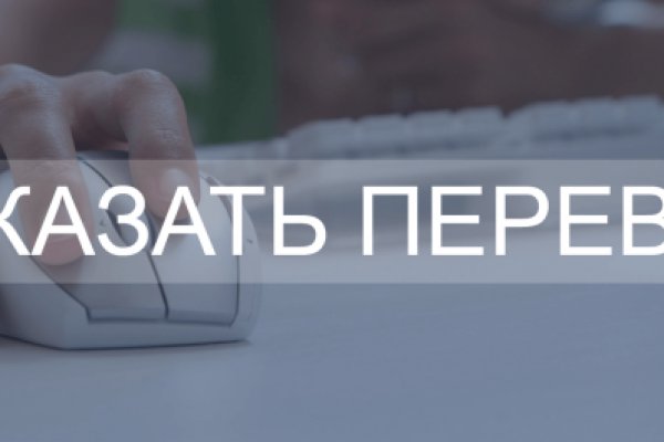 Кракен 15at