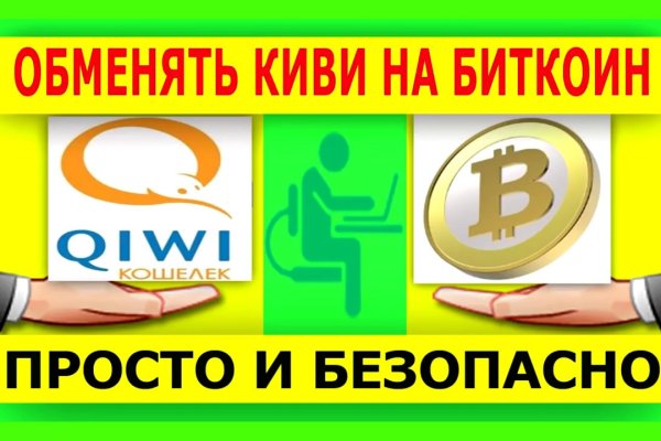 Кракен сайт маркетплейс