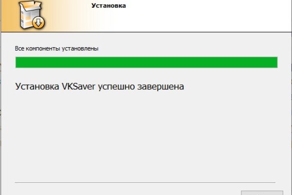 Кракен даркнет актуальная ссылка