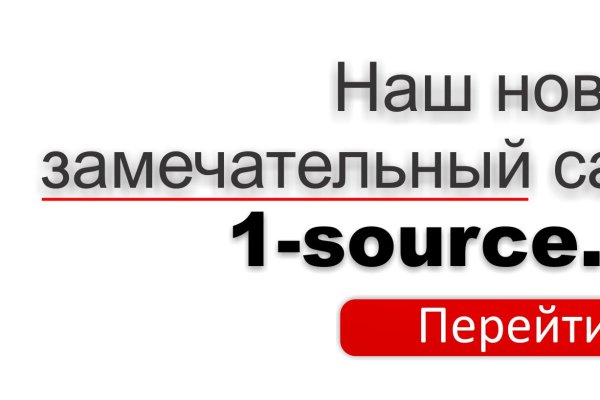 Рабочая ссылка кракен маркетплейс