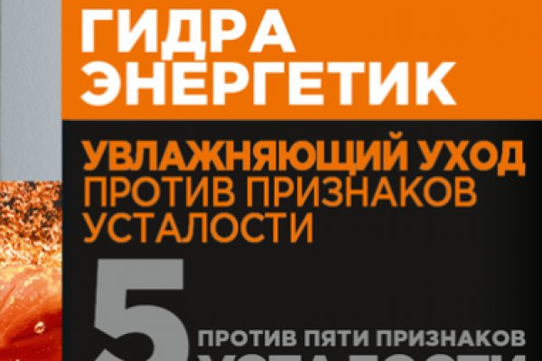 Kra38at