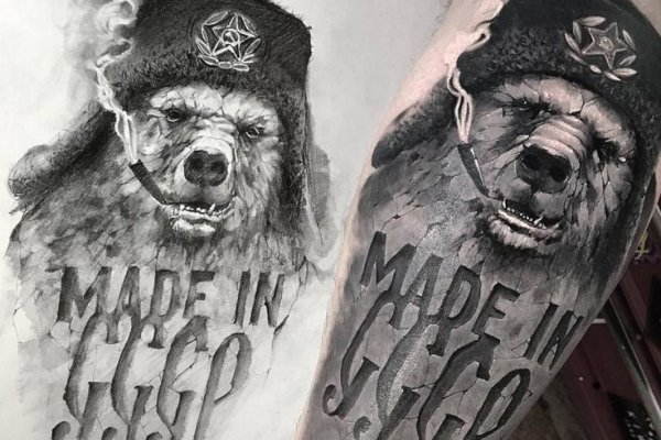 Kraken ссылка тг