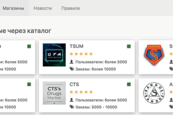 Ссылка на кракен тг