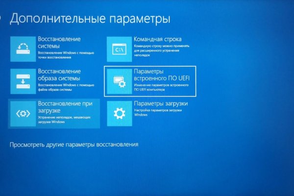 Кракен маркетплейс товары
