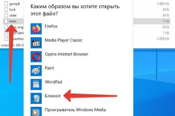 Магазин наркоты