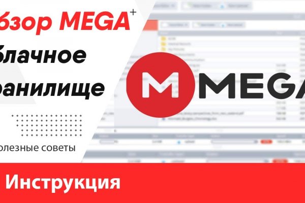 Ссылки на кракен маркетплейс