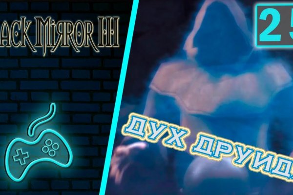 Kraken площадка