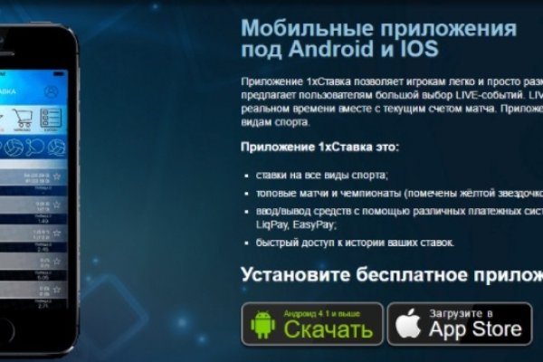 Тор кракен vk2 top