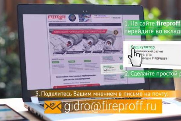 Магазин кракен дарк