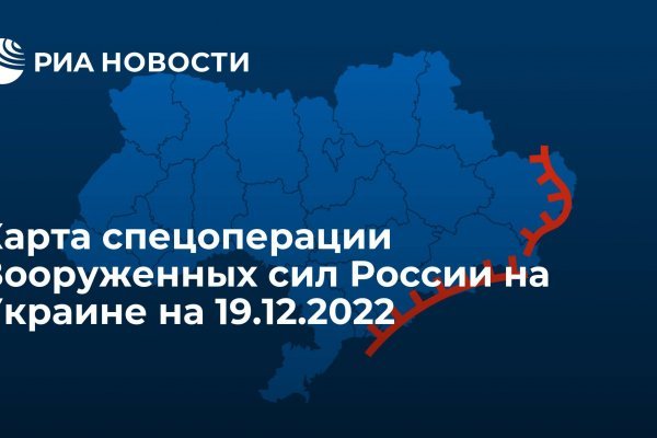 Официальный сайт даркнет
