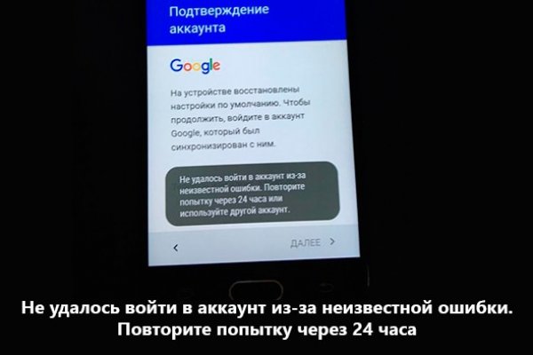 Kraken актуальные зеркала krakentor site