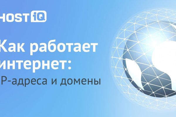 Кракен переходник ссылка