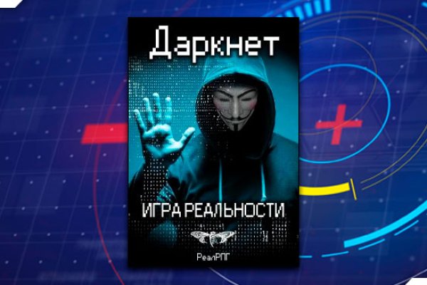 Кракен купить гашиш