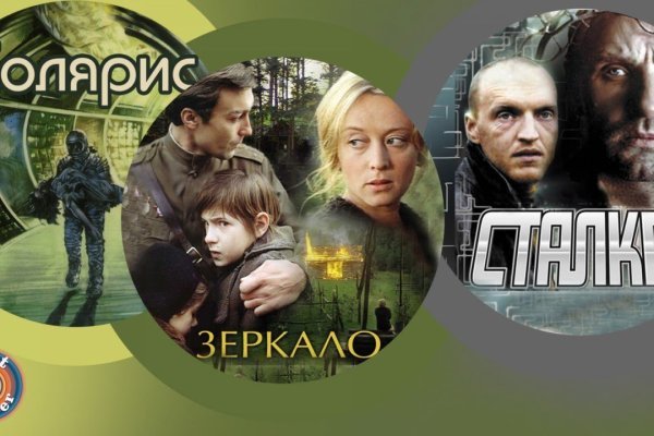 Как найти ссылку на кракен