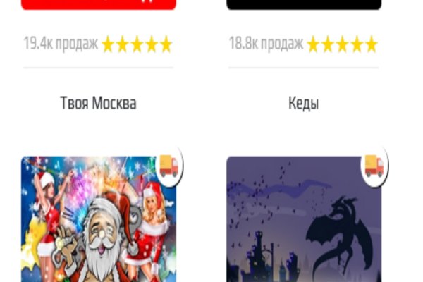 Кракен оригинальная ссылка для тор