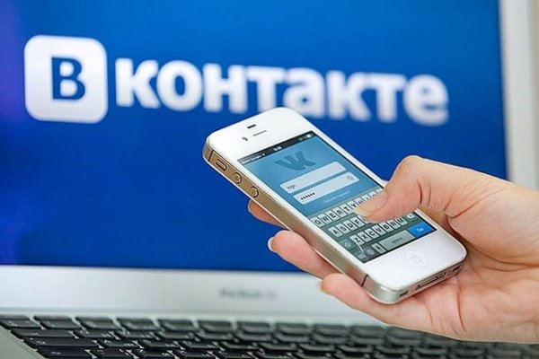 Кракен порошок