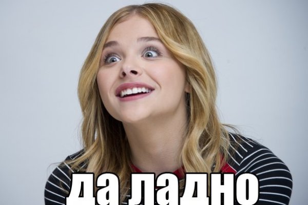 Ссылка для входа на сайт kraken