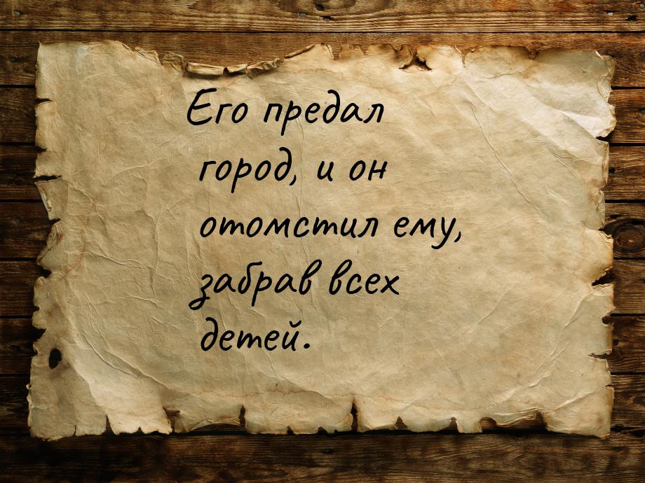 Кракен омг мега