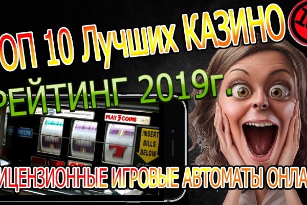 Кракен 15 ссылка
