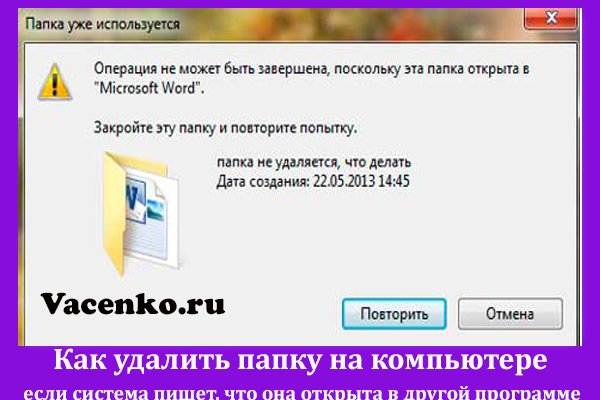 Кракен ссылка kraken