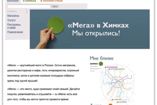 Ссылки на кракен com