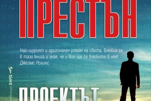 Кракен ссылка рп
