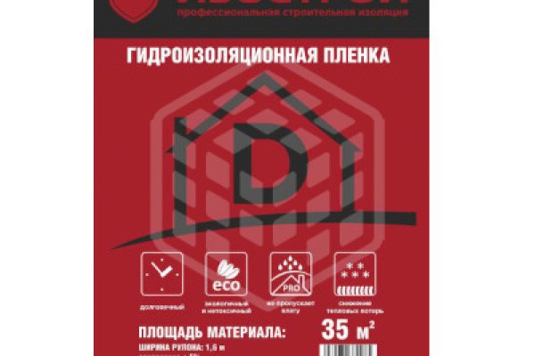 Даркнет москва