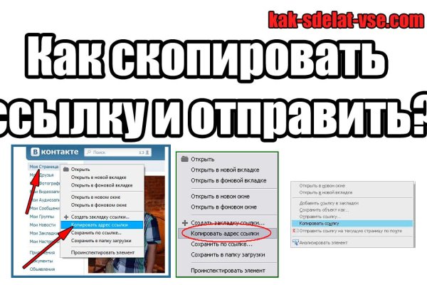 Кракен это что за сайт