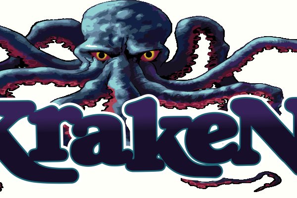 Не работает сайт kraken