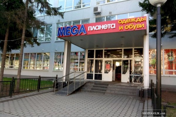 Кракен маркетплейс вход