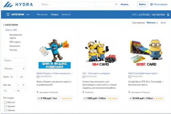 Рабочее зеркало кракен store
