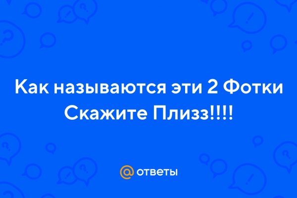 Kraken url