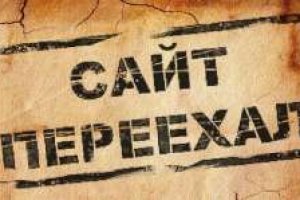 Кракен найти сайт