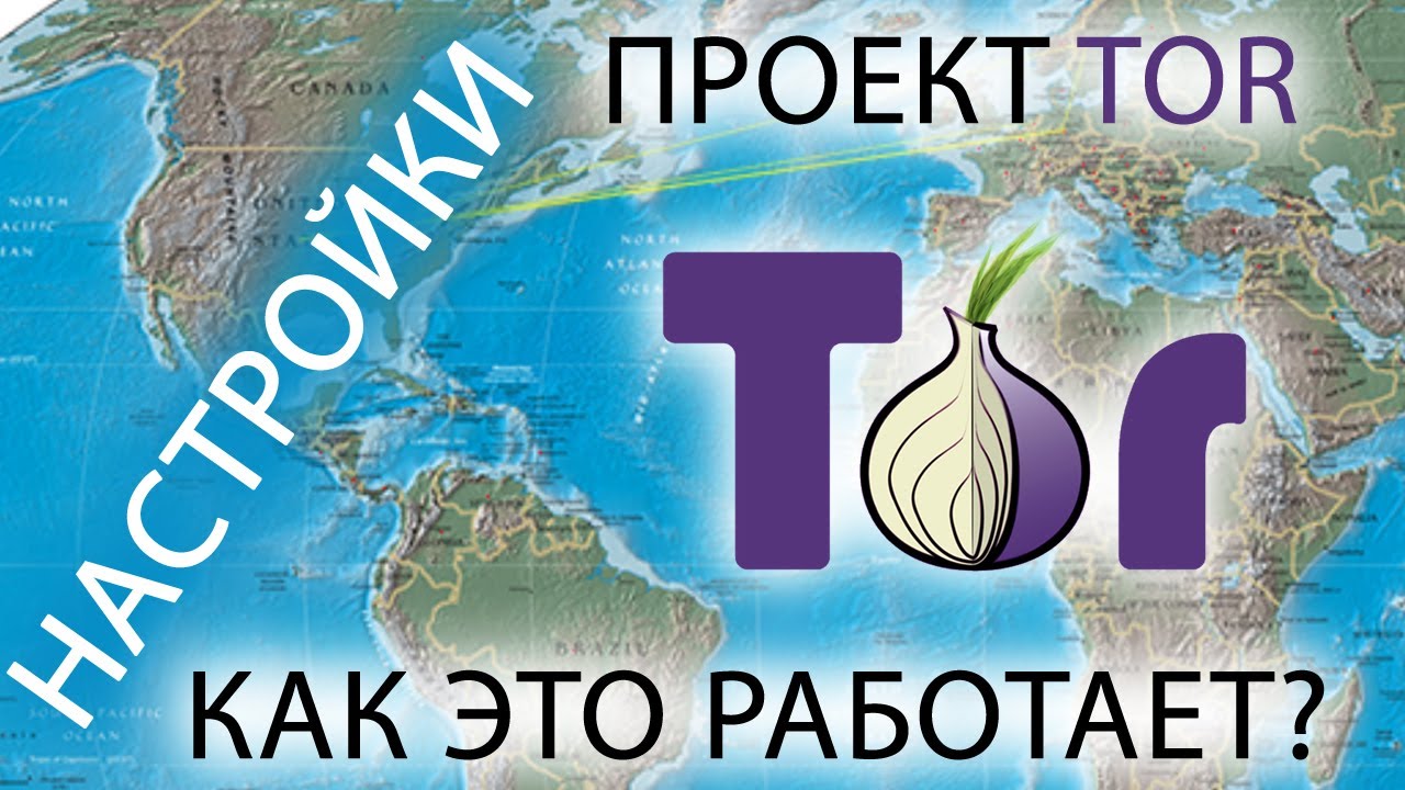 Kraken 13at сайт