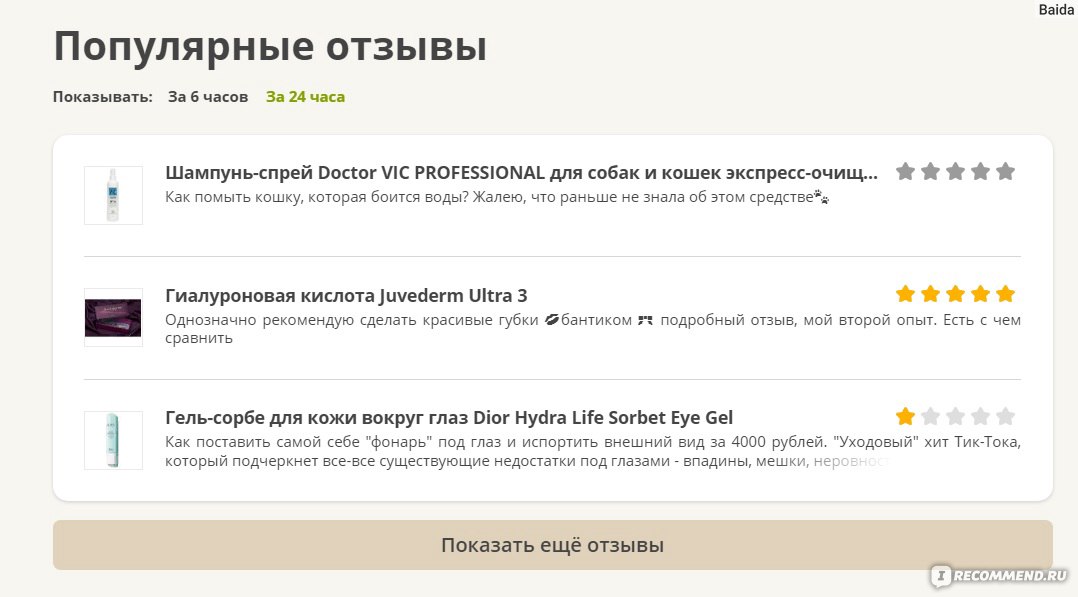 Kraken 2krn at